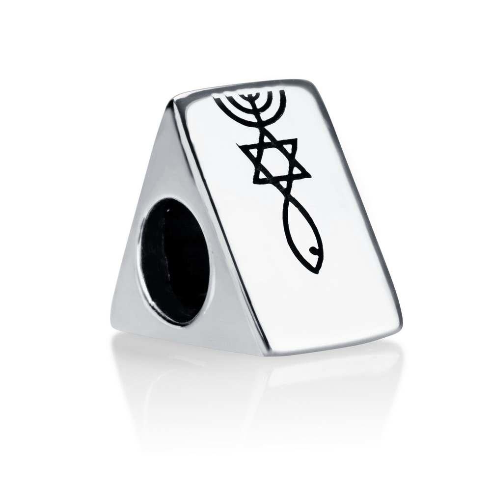 Marina Jewelry Sterling Silver Engraved Messianic Triangle Bead Charm - 1