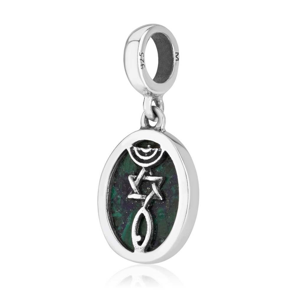 Marina Jewelry Sterling Silver Grafted-In Pendant Charm with Eilat Stone - 1