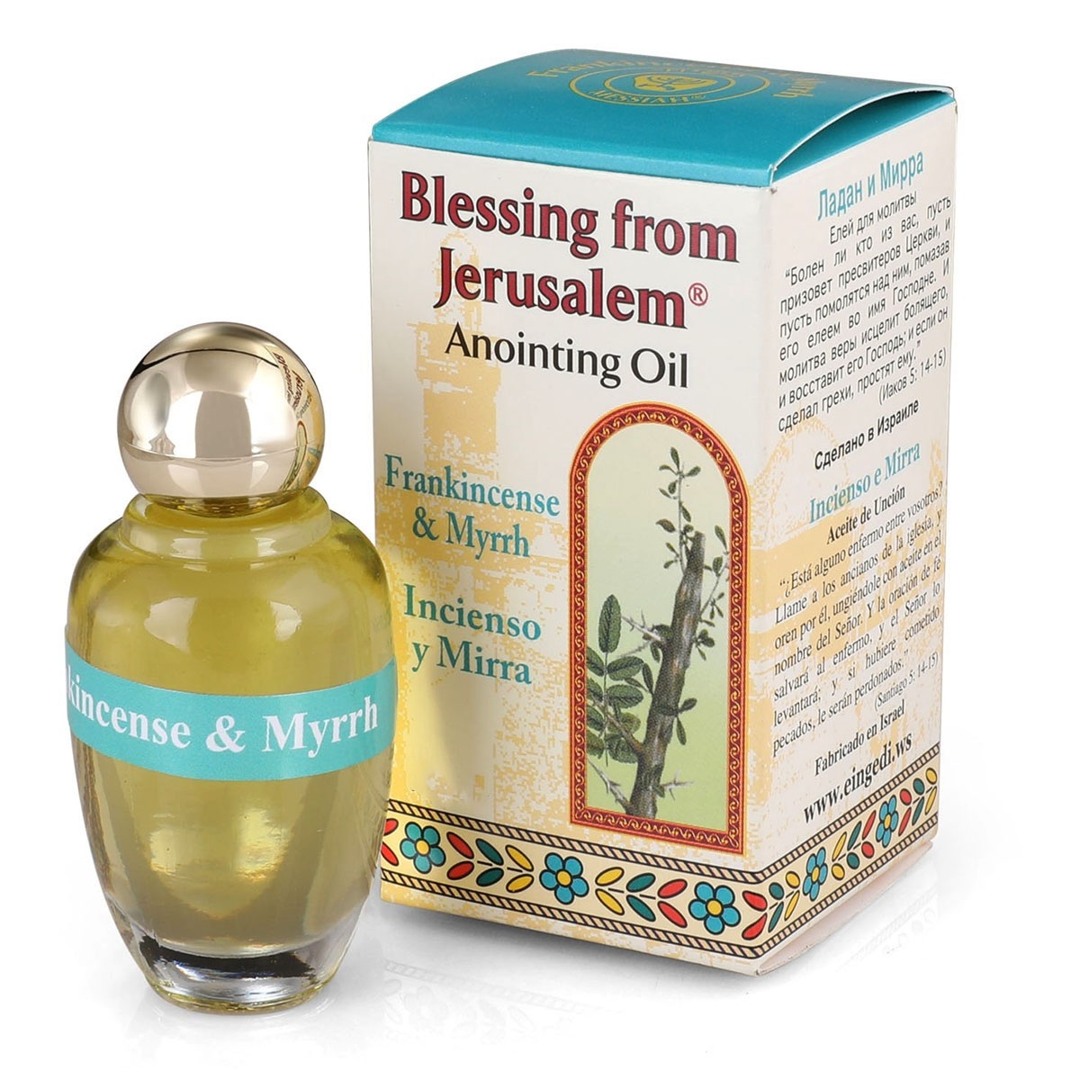 Ein Gedi Frankincense and Myrrh Anointing Oil 12 ml - 1