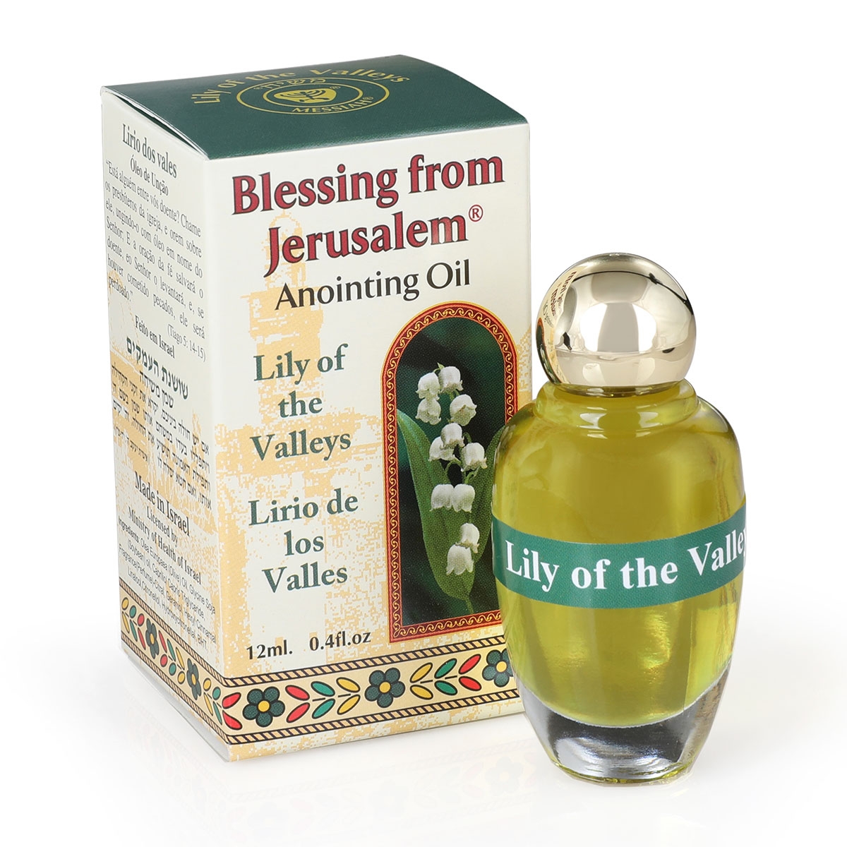 What The Bible Says About Prayer Cloths And Anointing Oil?