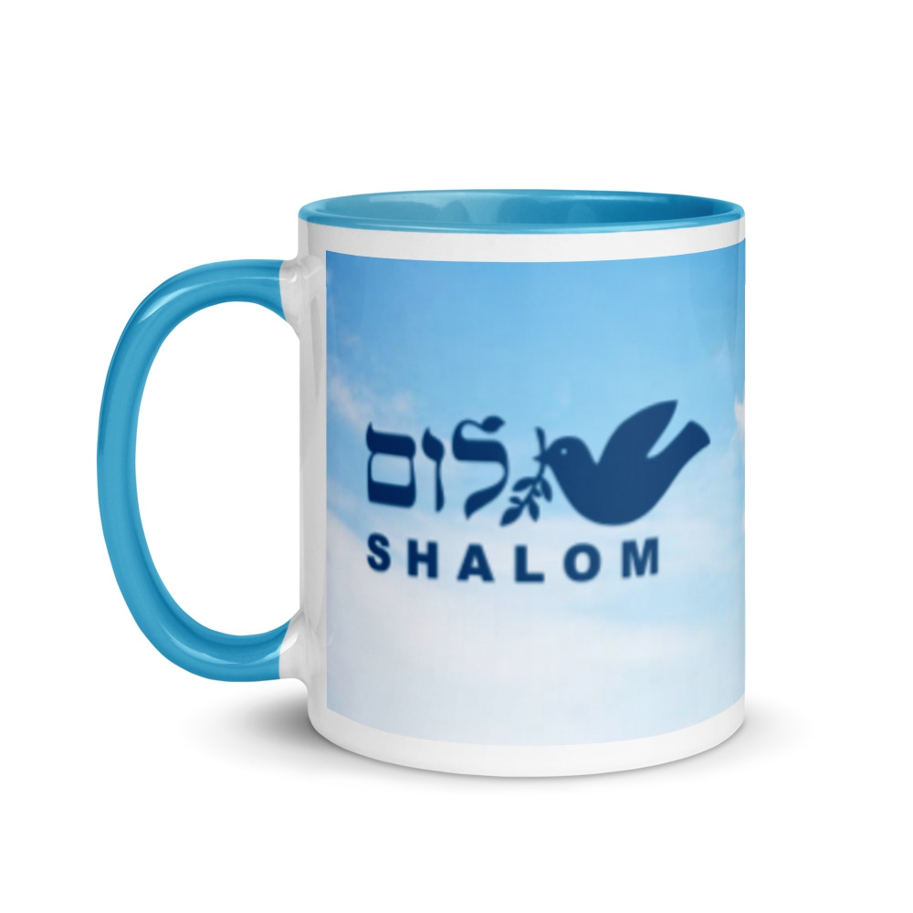 Shalom Dove of Peace Mug with Color Inside - 1