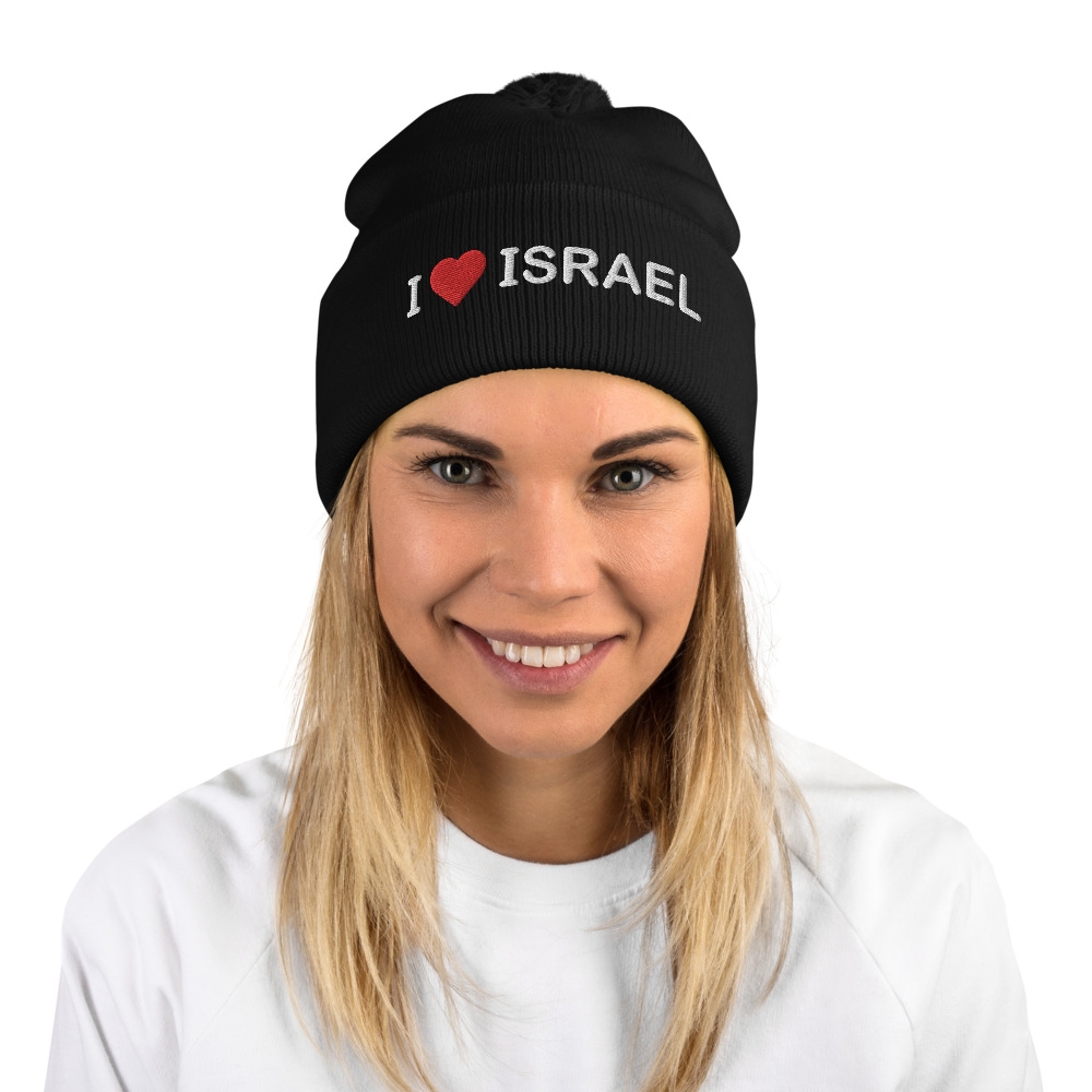 I (Heart) Israel Pom-Pom Beanie - Color Option - 1