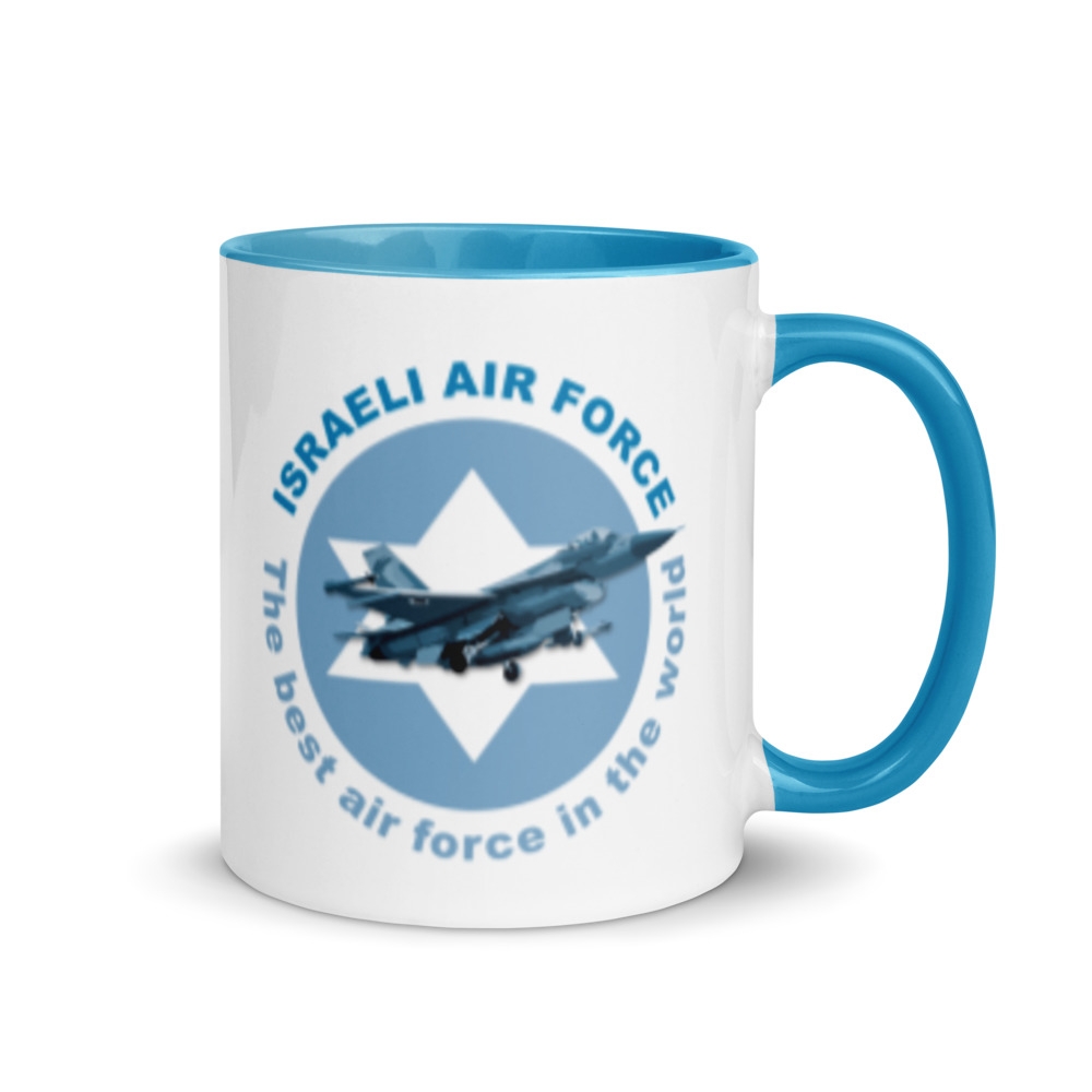 IAF The Best Air Force in the World Mug - Color Inside - 6
