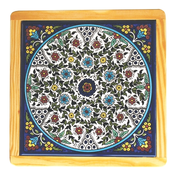 Armenian Ceramic Colorful Floral Trivet - 1