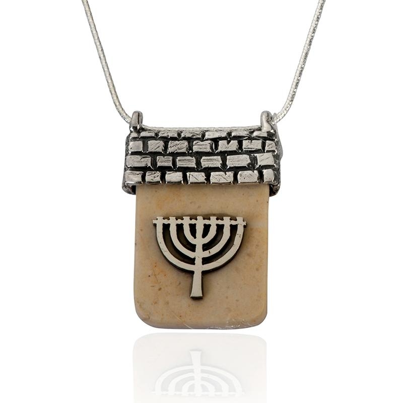 Jerusalem Stone and Sterling Silver Necklace with Menorah - 2