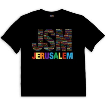 "JSM" Jerusalem T-Shirt (Black)  - 2