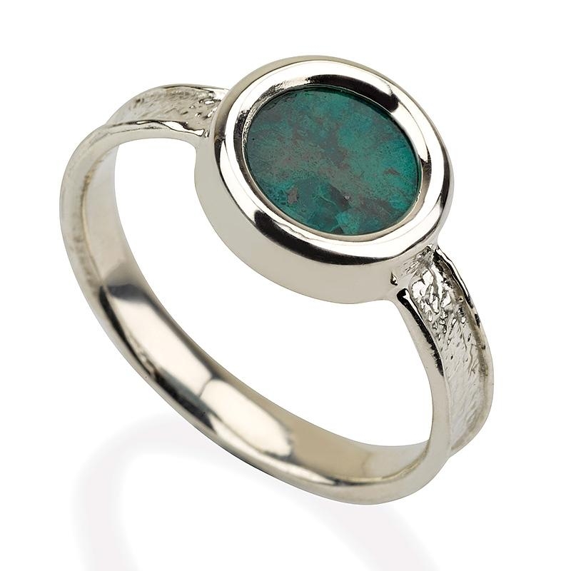 Roman Glass and Sterling Silver Solar Ring - 1