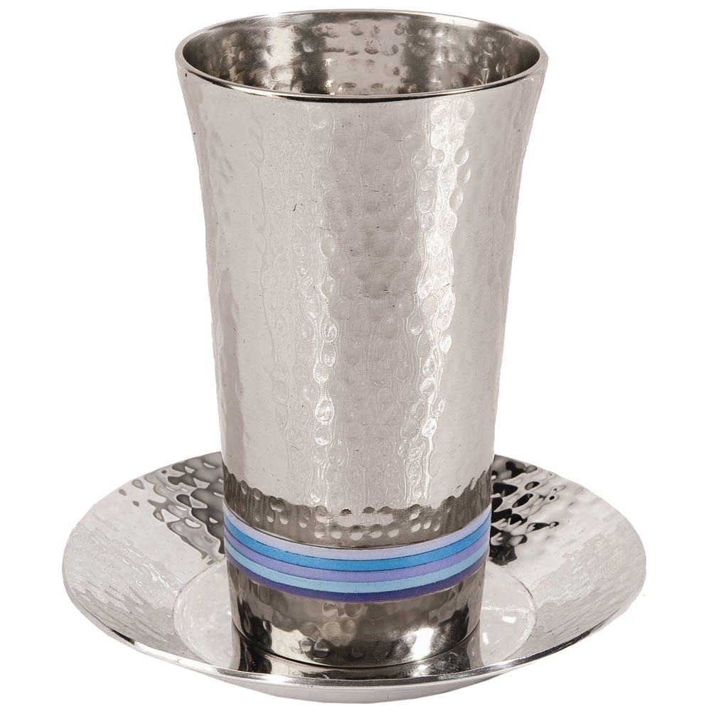Yair Emanuel Textured Nickel 5-Band Kiddush Cup with Saucer (Choice of Colors) - 1