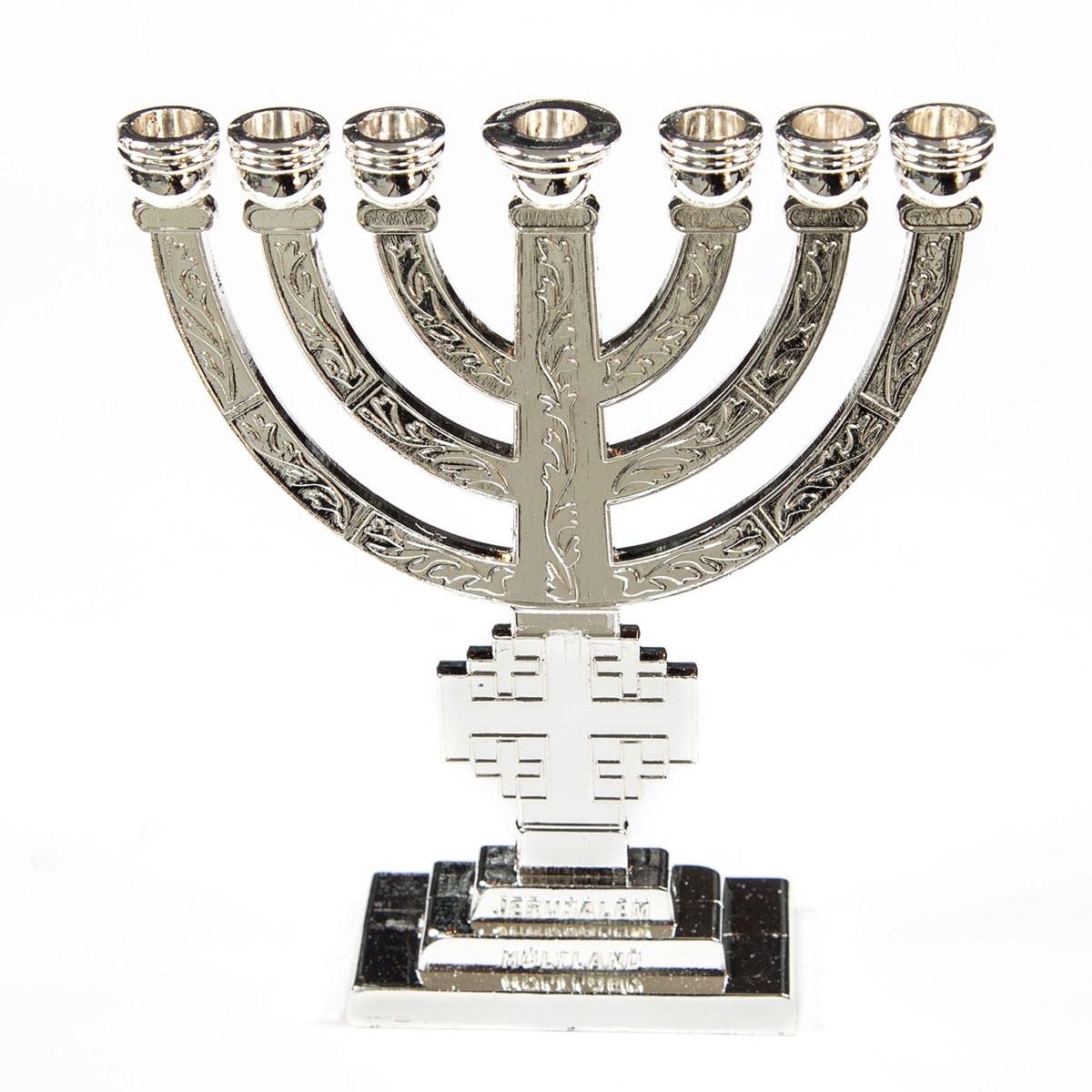 Silver Colored Metal Jerusalem Cross Seven-Branched Menorah with Vine Design - 1