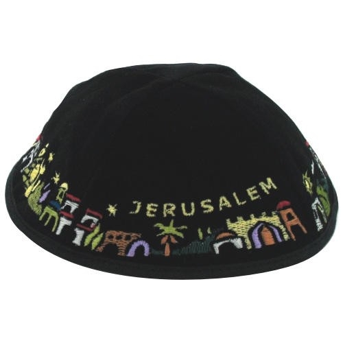 Velvet Embroidered Kippah with Jerusalem Design - 1