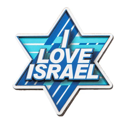 Star of David "I Love Israel" Magnet - 1