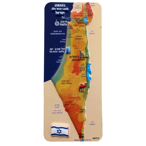 Colorful Magnet - Map of Holy Land Topography - 1