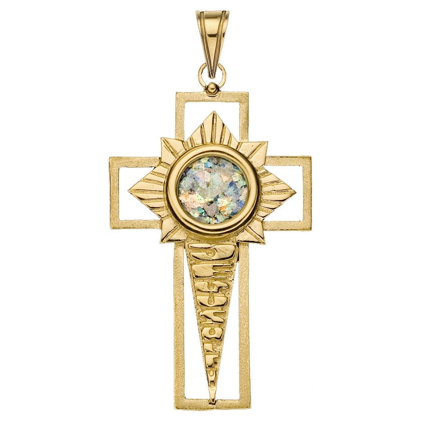 Ben Jewelry 14K Gold and Roman Glass Star of Bethlehem Latin Cross Pendant with Jerusalem Inscription   - 1