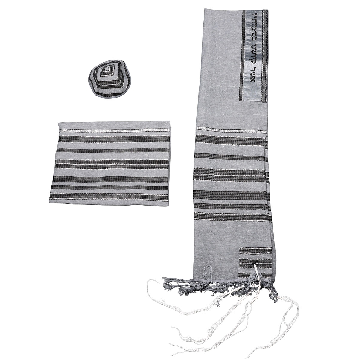 Yair Emanuel Designer Hand-woven Black Prayer Shawl (Tallit) Set - 1