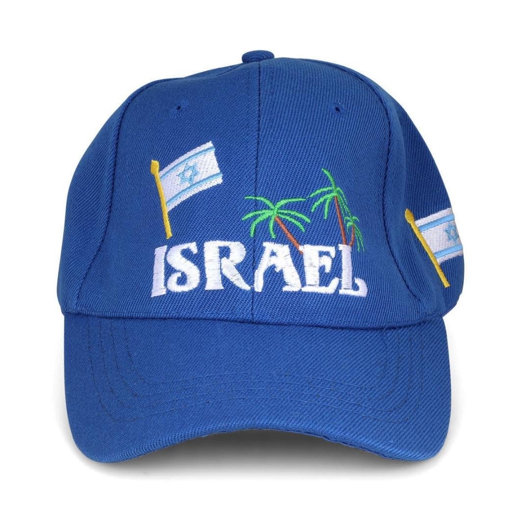 Blue Israel Baseball Cap with Flag and Palm Trees - 1