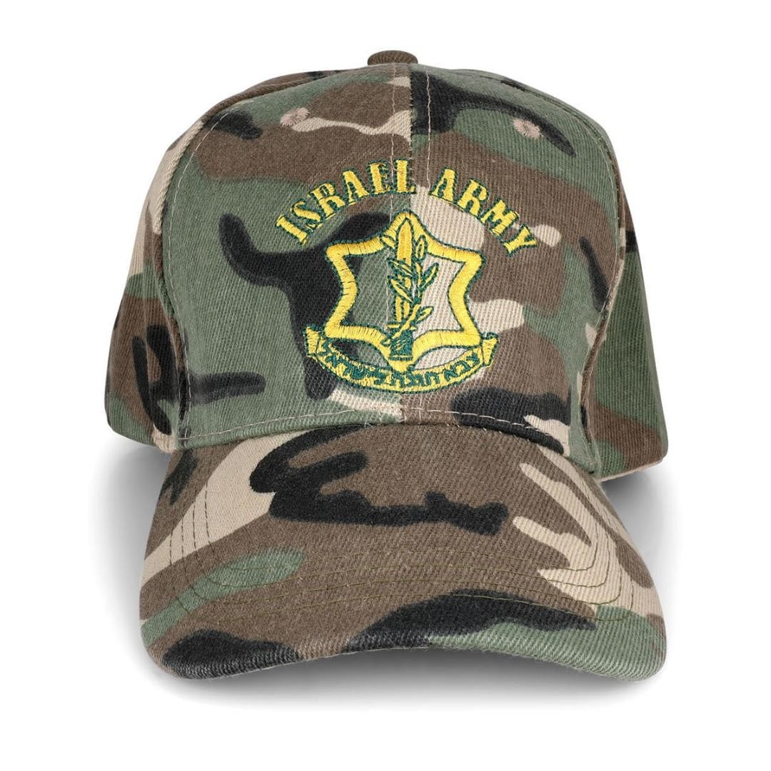 Israel Army Insignia Camouflage Cap – One Size, Adjustable - 1