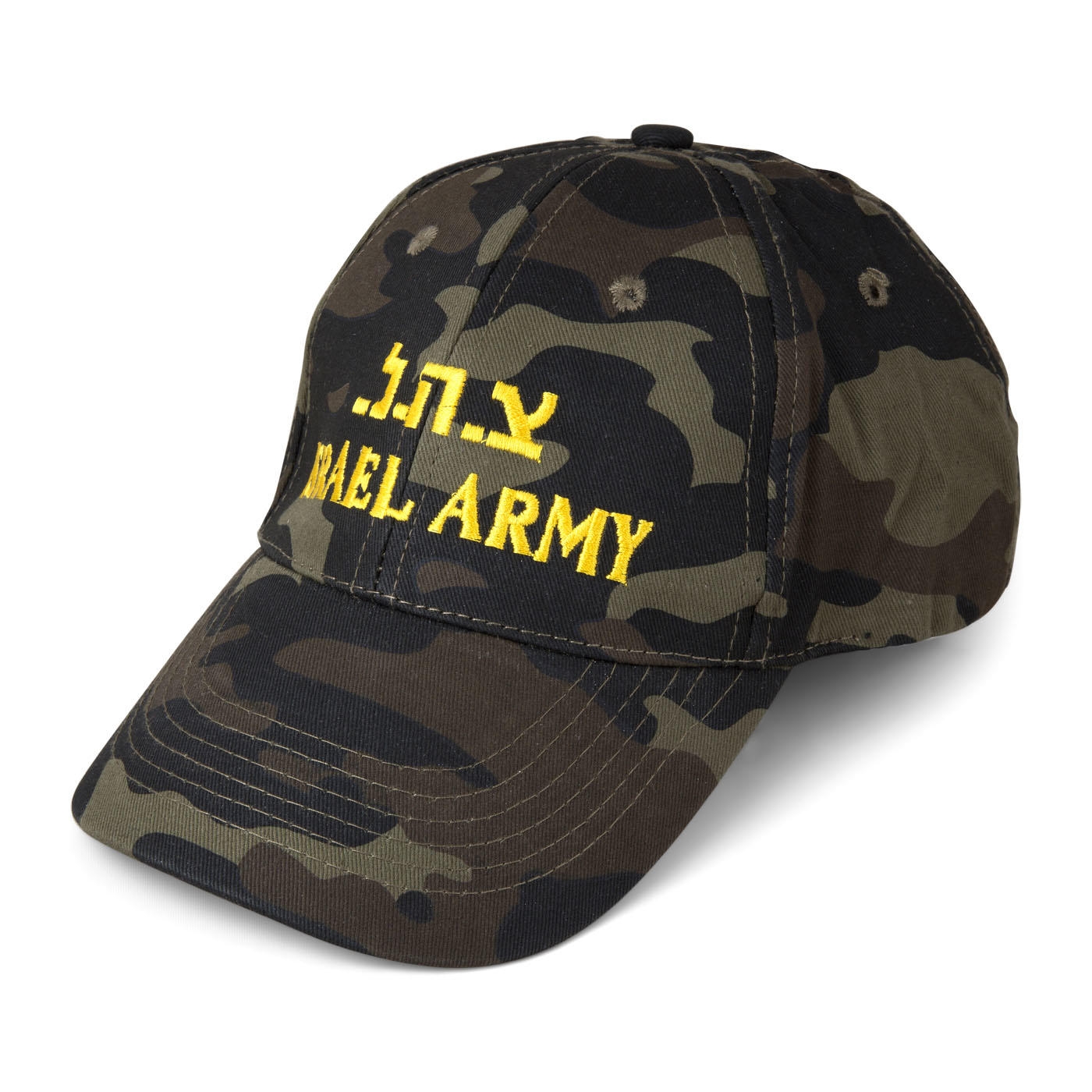 Children's IDF Camouflage Cap - 1