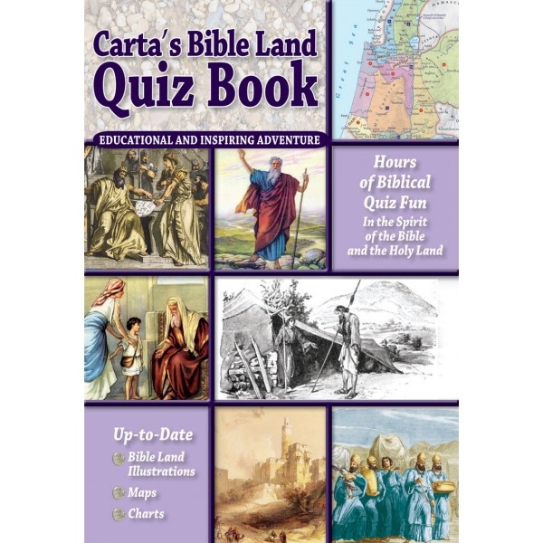 Carta's Bible Land Quiz Book by Michael Ostermann - 1
