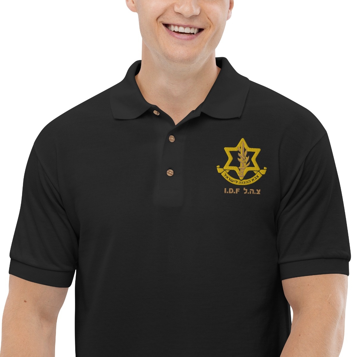 I.D.F. (Israel Defense Forces) Polo Shirt - Choice of Colors - 1