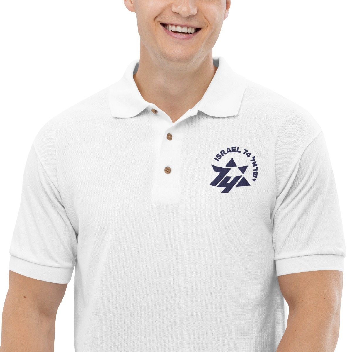 74 Years of Israel Polo Shirt (Variety of Colors) - 1