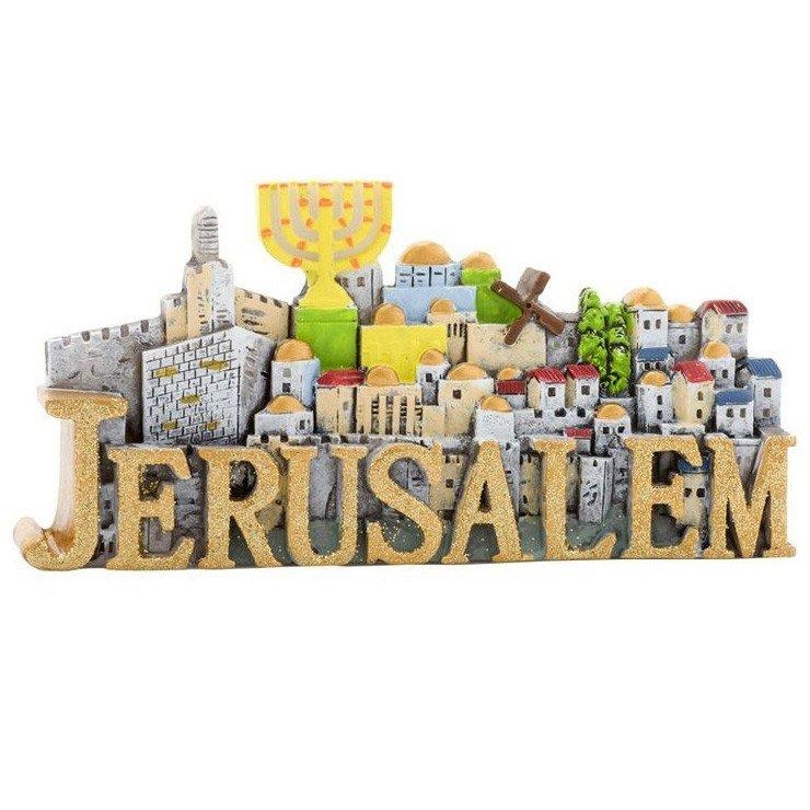 Jerusalem Tower of David Decorative Magnet - 1