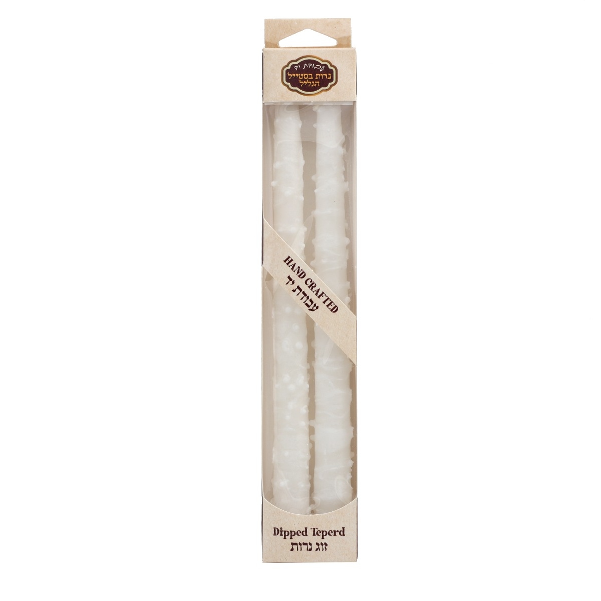 Dipped Taper Candles – White  - 1
