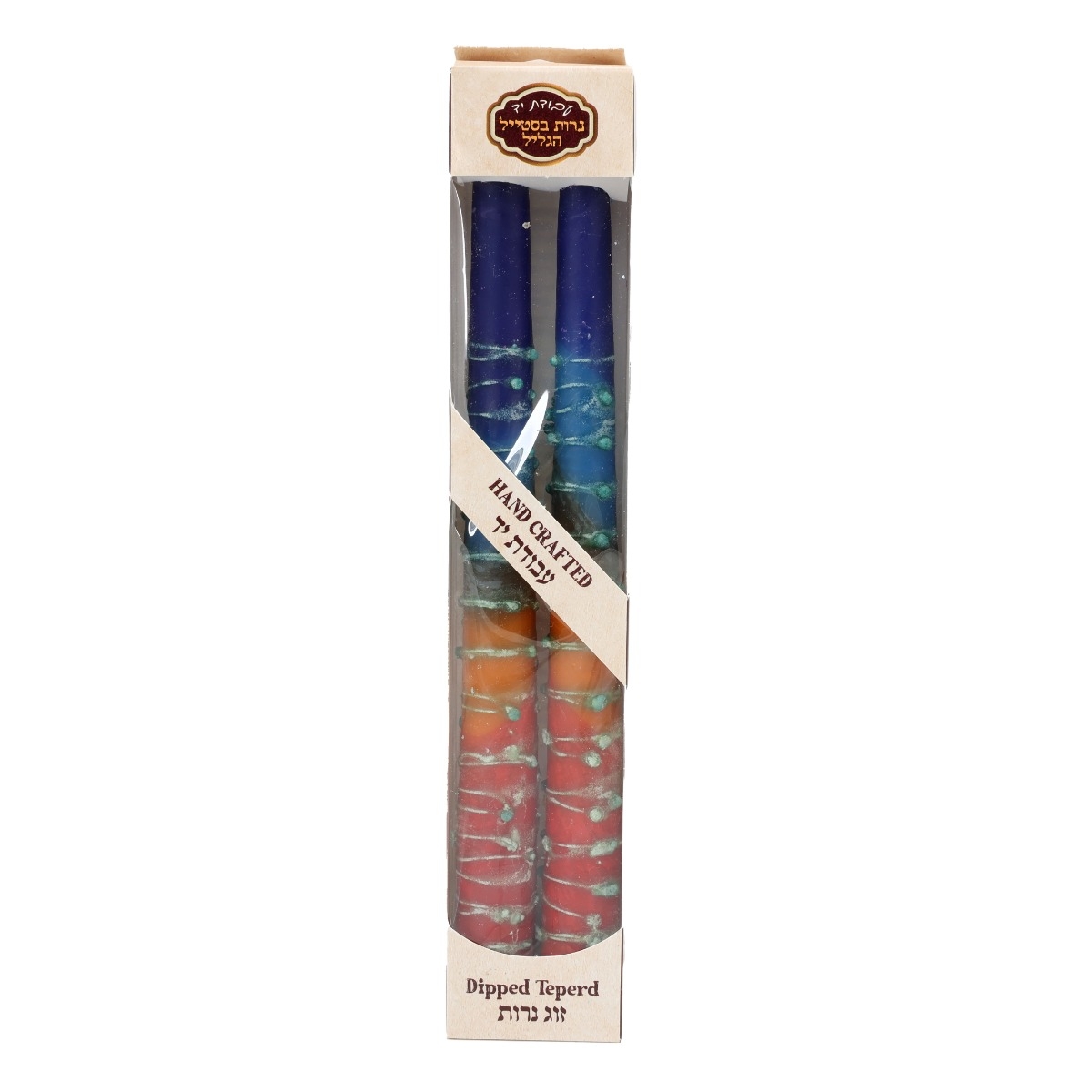 Dipped Taper Candles - Rainbow - 1