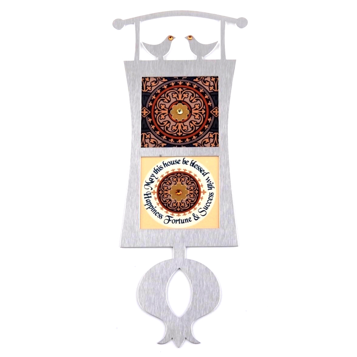 Dorit Judaica Moroccan-Style Dove Perch Wall Hanging  with Home Blessing - 1