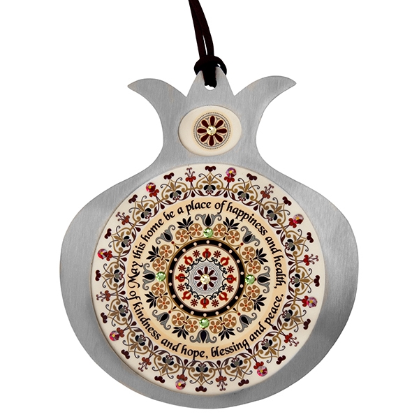 Dorit Judaica Pomegranate Home Blessing Wall Hanging (Floral Pomegranates) - 1