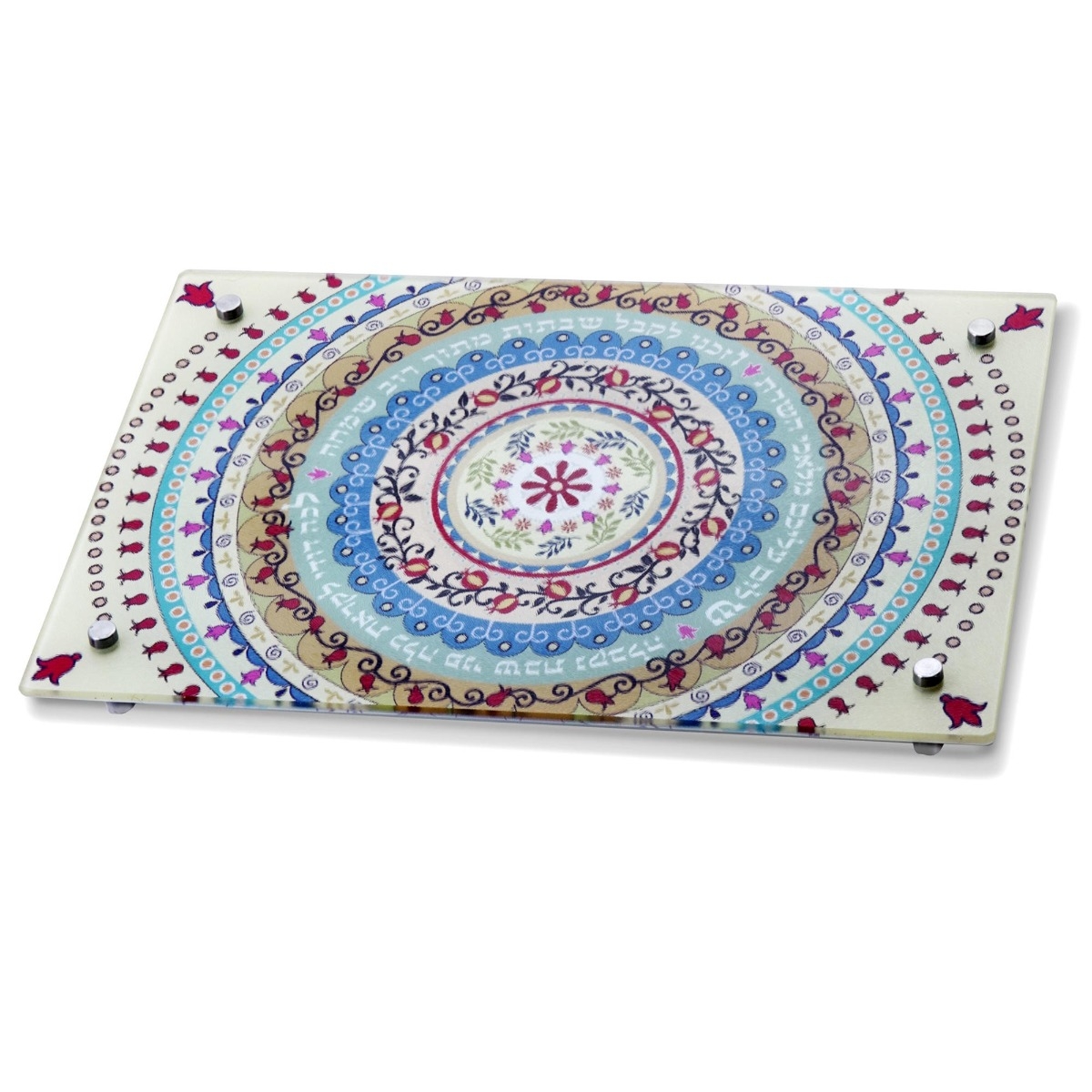 Dorit Judaica Tempered Glass Challah Board with Colorful Pomegranate Design - 1