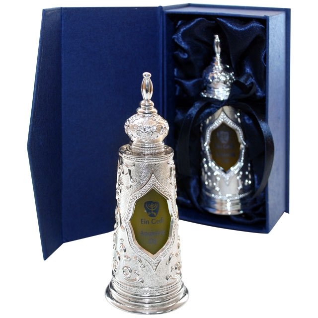 Silver Torah Light of Jerusalem Anointing Oil Bottle - 1