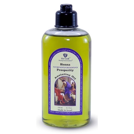 Ein Gedi Henna Anointing Oil 250 ml - 1