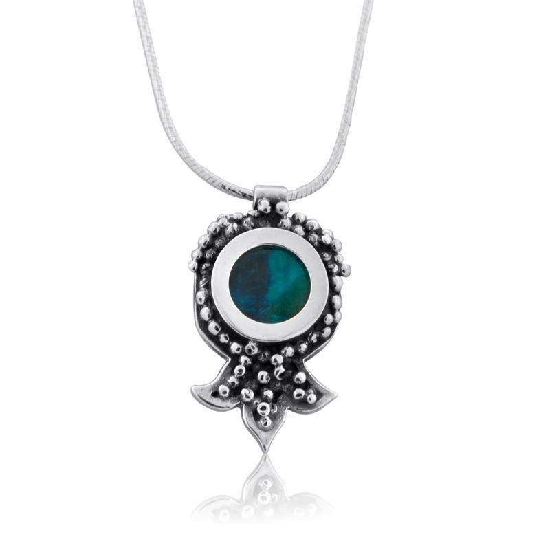 Rafael Jewelry Sterling Silver and Eilat Stone Ball Filigree Inverted Pomegranate Necklace - 1