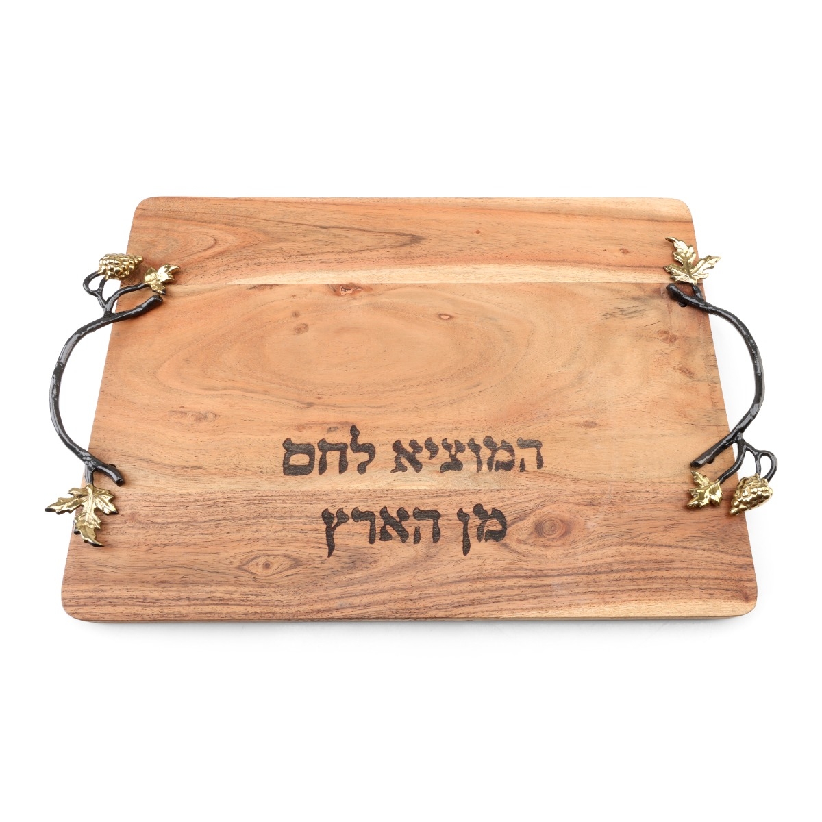 Yair Emanuel Wooden Challah Board With Grapes Design - 1