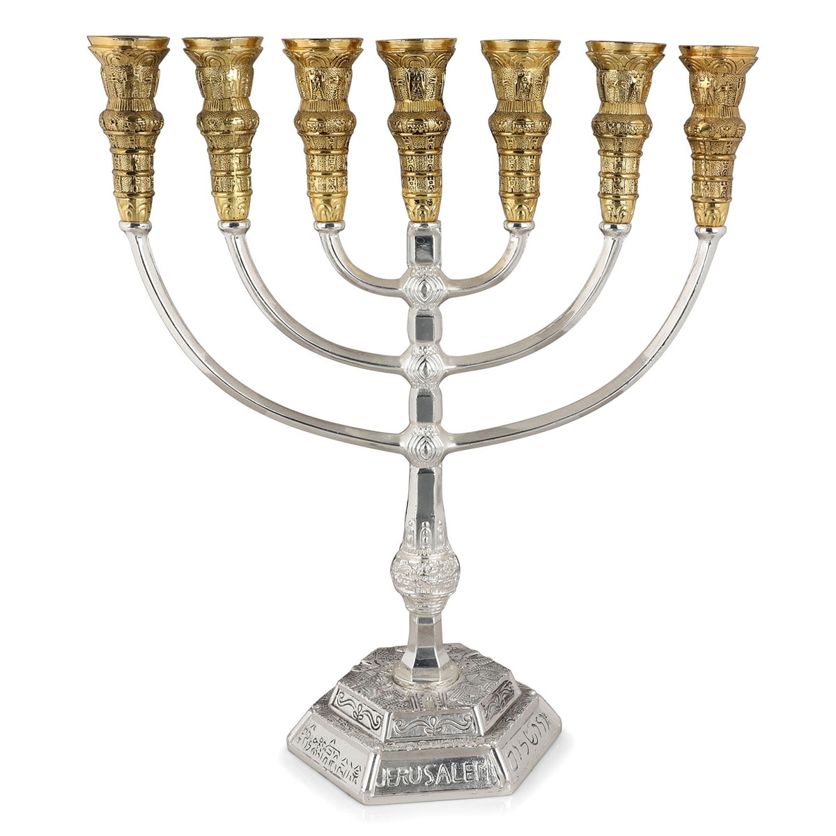Extra Large Two Tone Silver and Gold Plated Traditional 7-Branched Temple Menorah with Jerusalem - 1