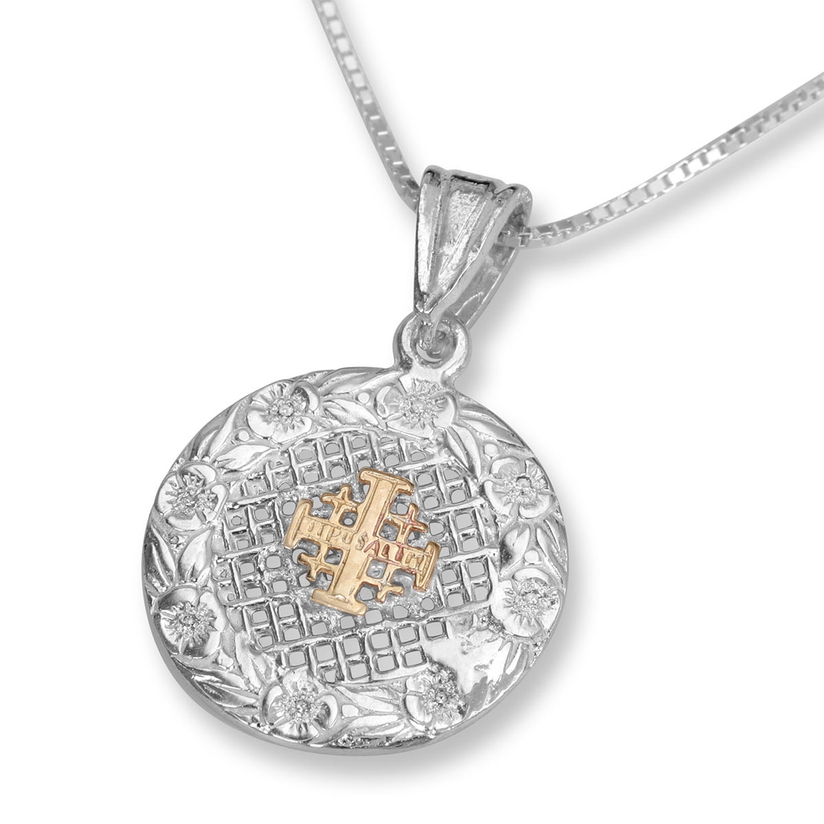 Sterling Silver and 9K Gold Etched Floral Lattice Jerusalem Cross Pendant with Diamonds - 1