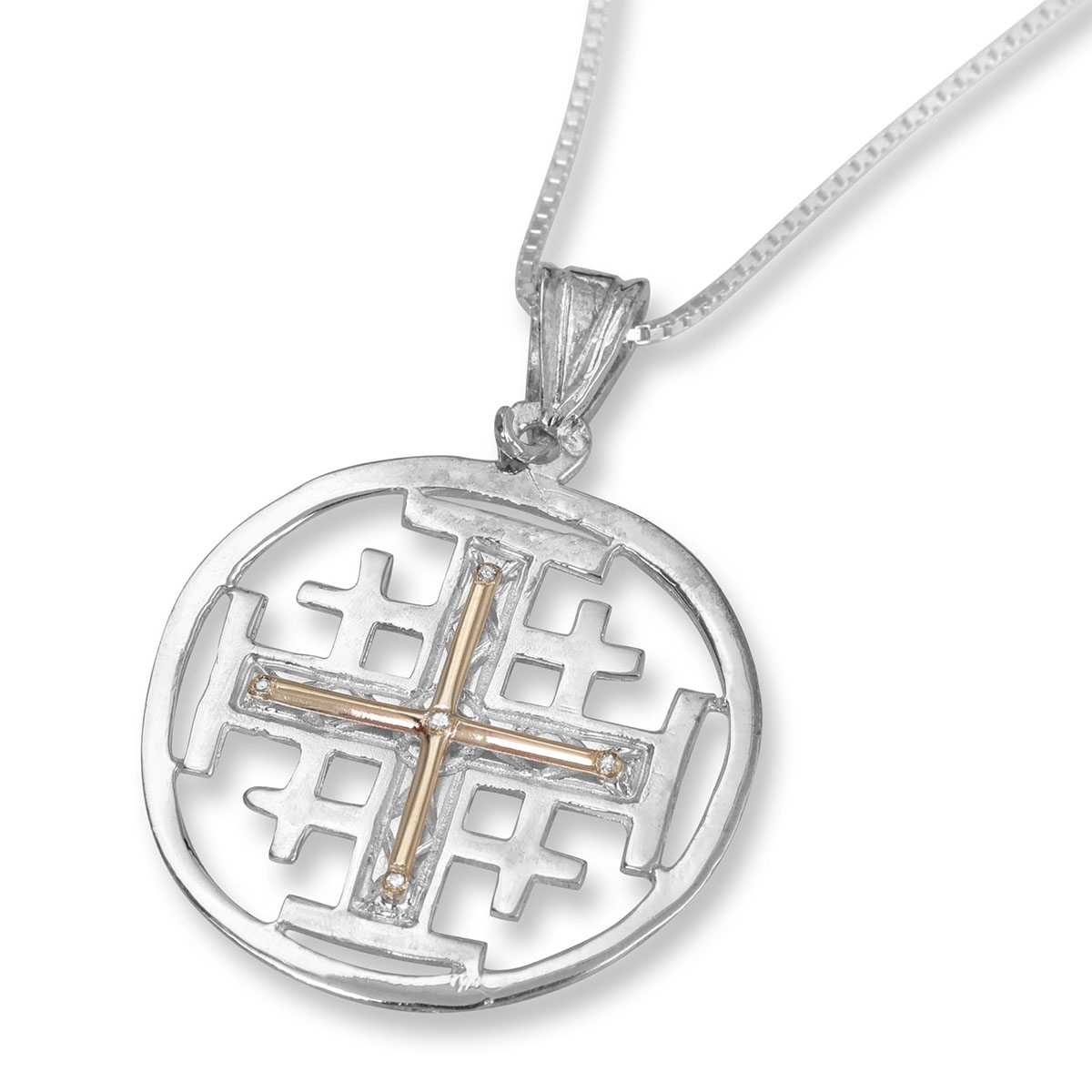 Sterling Silver and 9K Gold Circle Frame Jerusalem Cross Pendant with Diamonds - 1