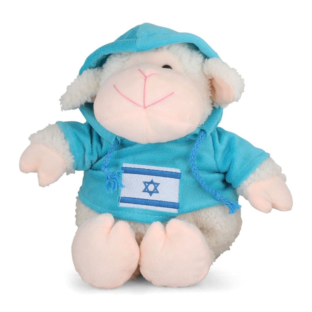 Fluffy Sheep Toy with Israel Flag Hoodie  - 1