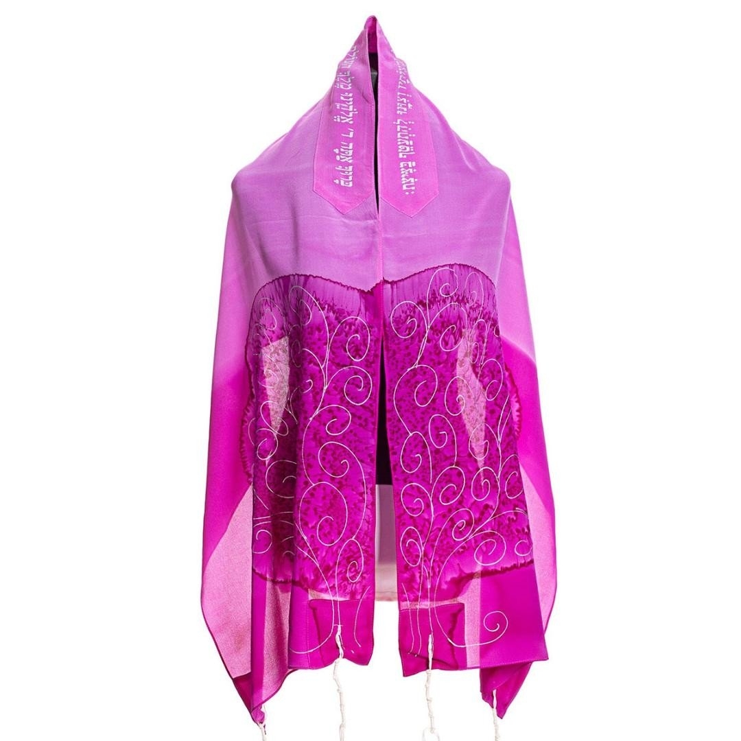 Galilee Silks Pink Silk Tallit Prayer Shawl Set With Tree of Life Design - 1