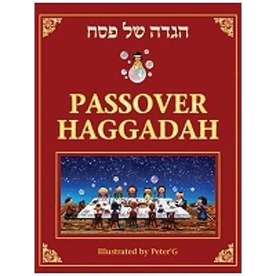 Passover Haggadah Illustrated by Peter Gandolfi - Paperback - 1