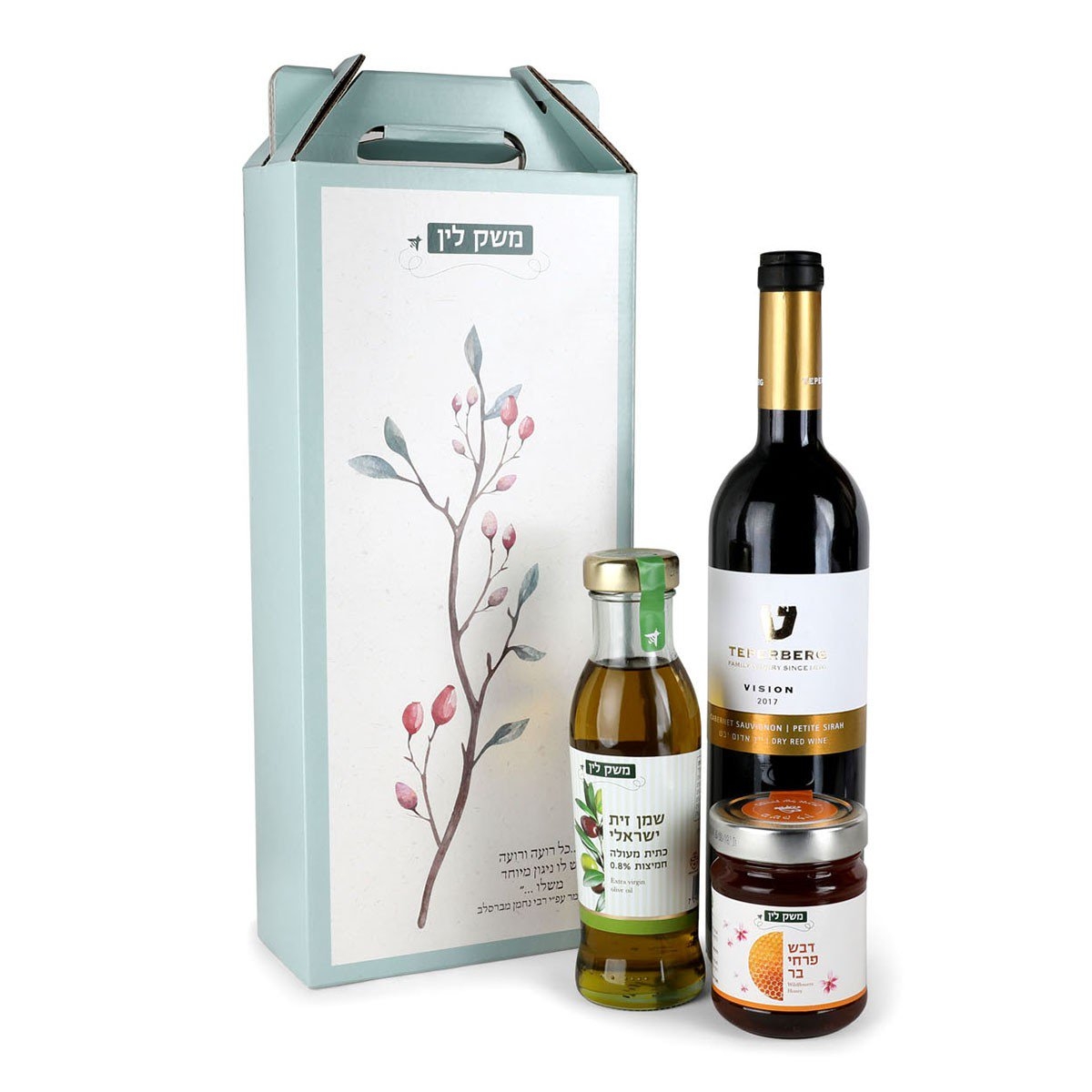 Gift Box with All-Natural Honey, Olive Oil and Wine - 1