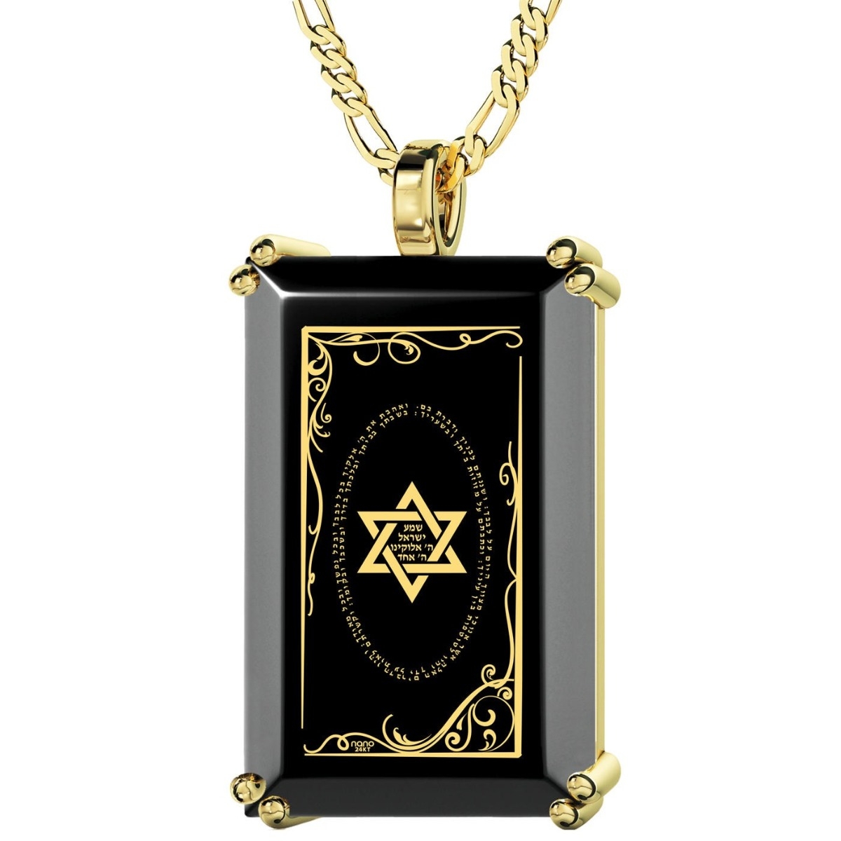 Gold-Plated Men's Onyx Necklace with Micro-Inscribed Star of David and Shema Yisrael - Deuteronomy 6:4 - 1
