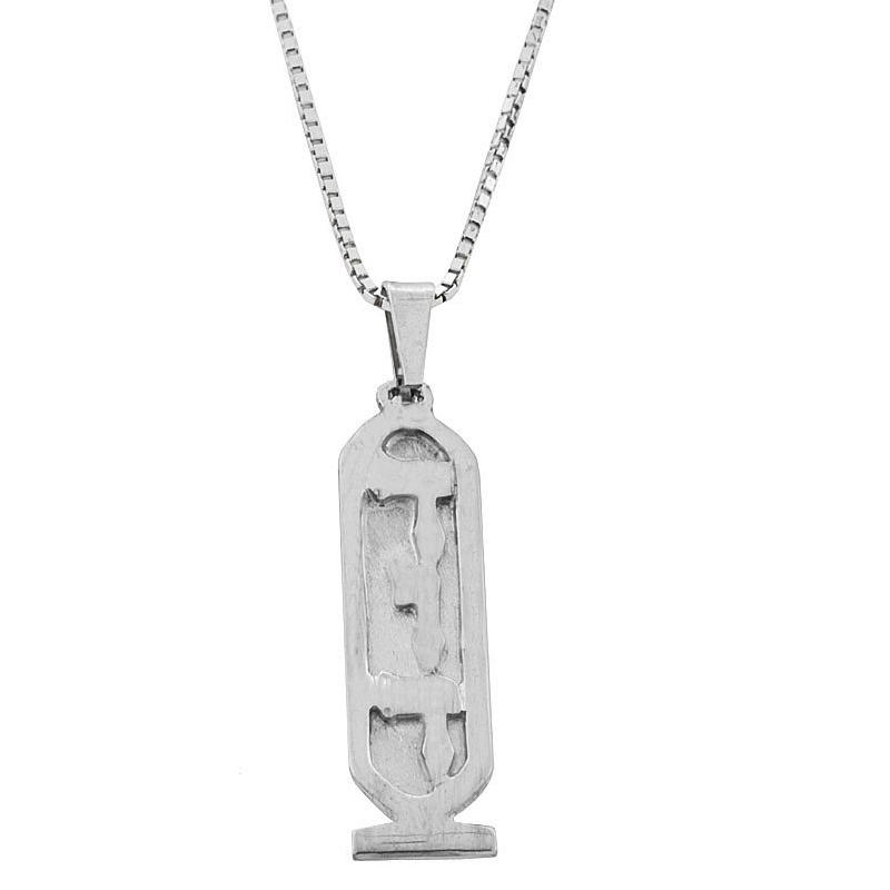  14K White Gold Double Thickness Hebrew Name Necklace - Mezuzah - 1