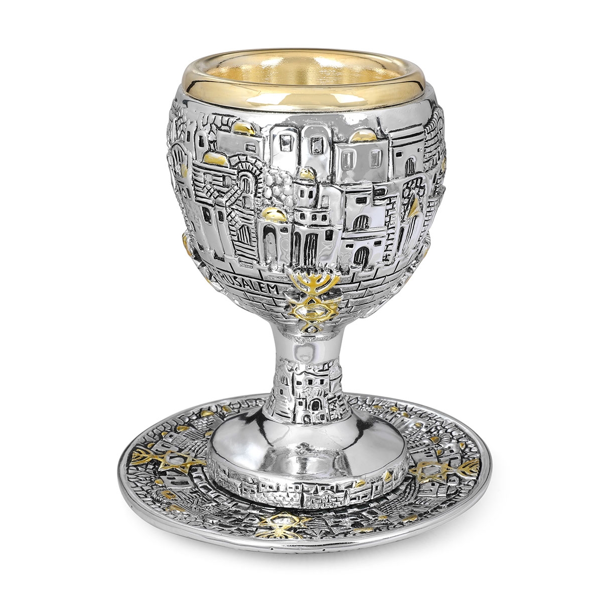 Gold-Accented Jerusalem Kiddush Cup Set With Grafted-In Design - 1
