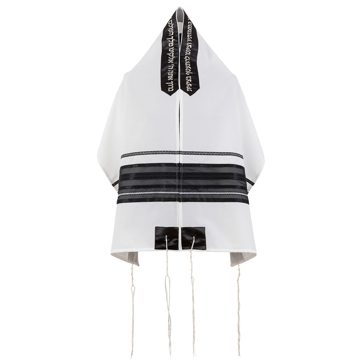 Ronit Gur Black Striped Diamond Patterned Tallit Prayer Shawl Set with Kippah and Bag - 1