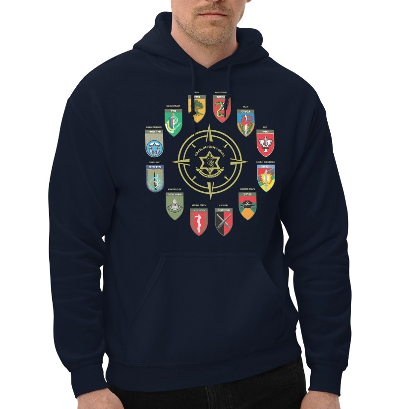 IDF Tags and Corps Insignia - Unisex Hoodie - 1