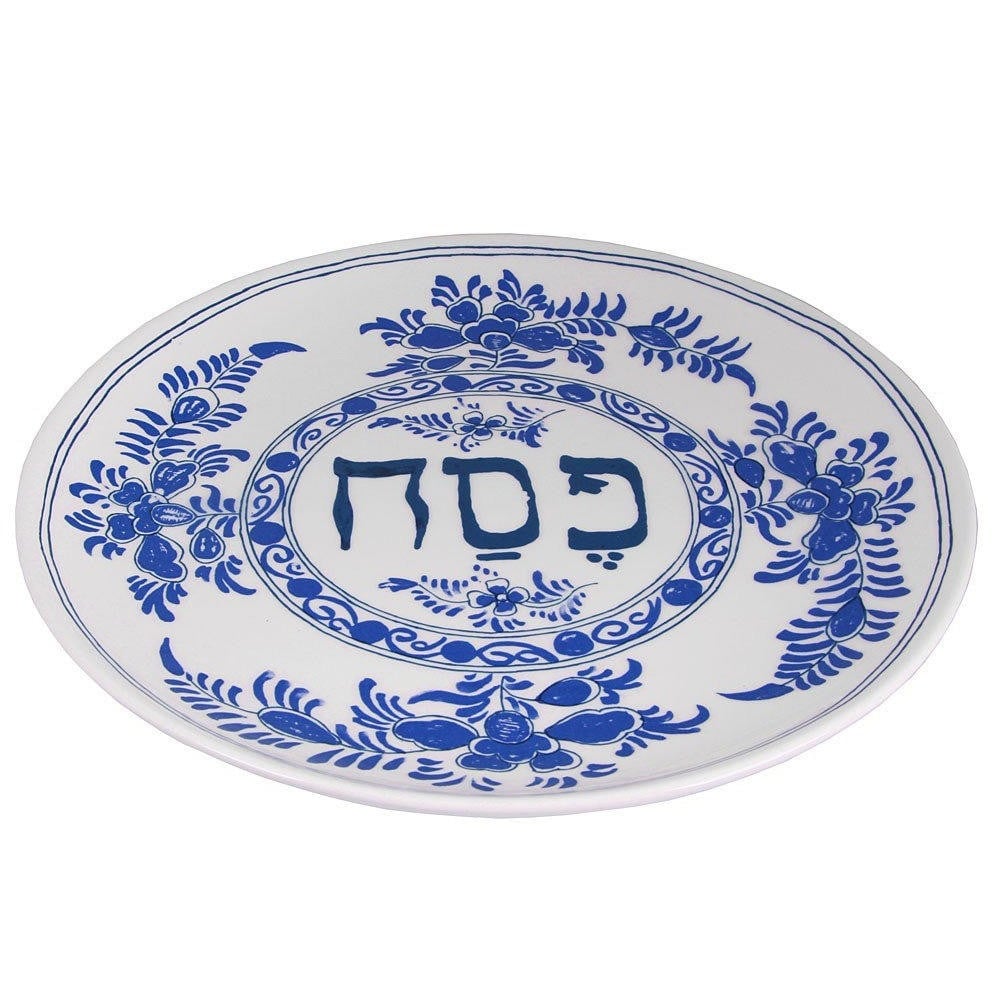Israel Museum Porcelain 18th Century Holland Passover Seder Plate Adaptation - 1