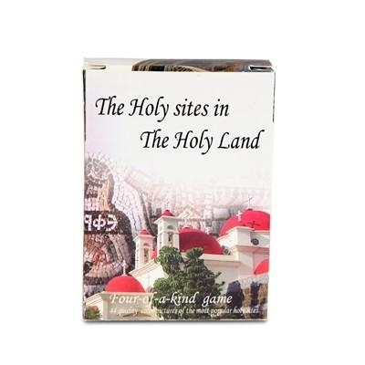 Holy Land Sites Game - 1
