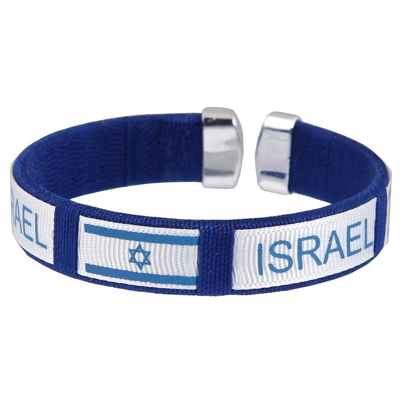 Metal Israel Bracelet in Blue - 1