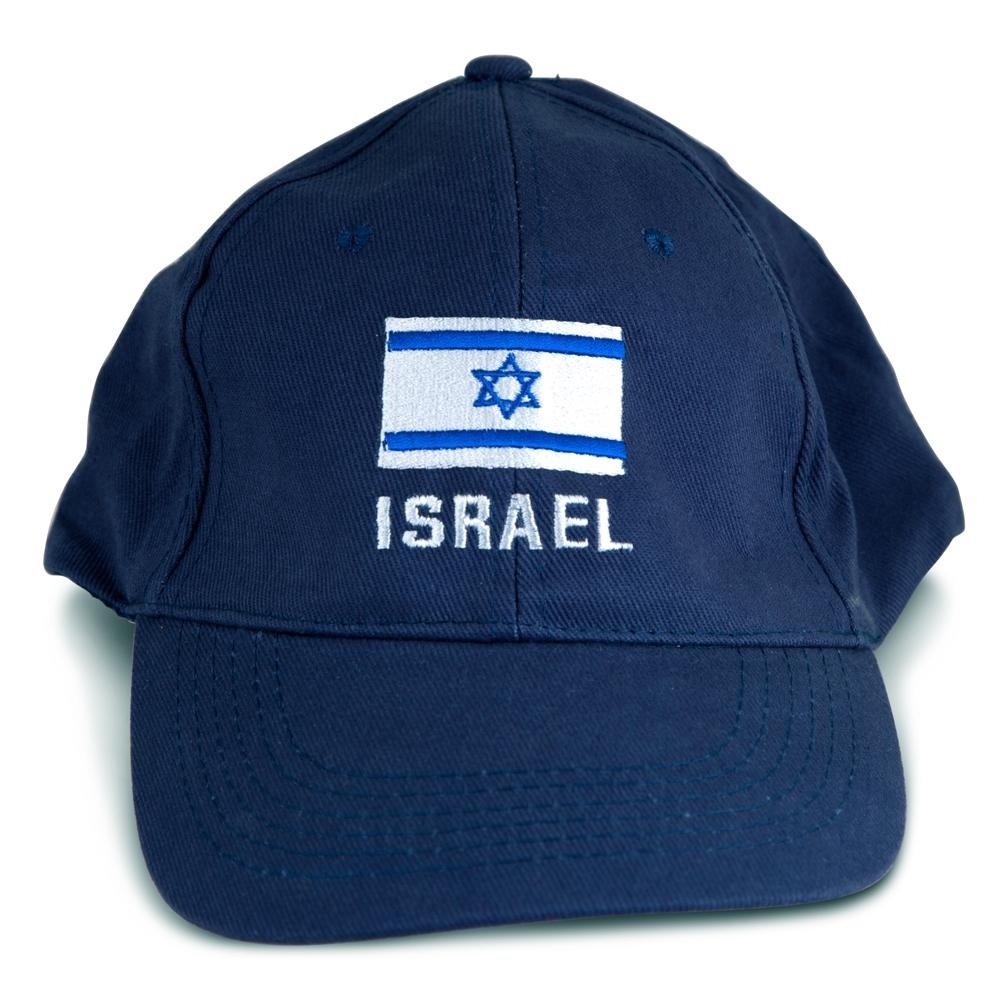 Navy Blue Israel Flag Cap - 1